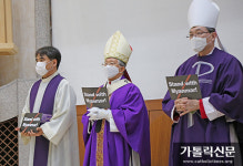 광주대교구, 5·18 정신으로 미얀마와 연대와 나눔 실천”
