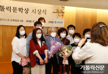 제24회 한국가톨릭문학상 시상식 이모저모