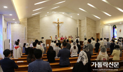 수원교구 제2대리구 황산본당 입당미사