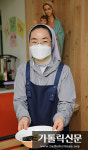 수녀님이 차려주는 청소년 무료식당 ‘서울 인보의 집’