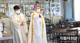 수원교구 동천동본당 ‘바오로 교육관’ 축복식