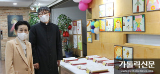 수원교구 제2대리구 비산동본당, 전 신자 성경필사 1년 여정 마무리