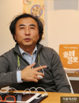자립준비청년들의 사랑방 ‘까페알로’ 운영하는 예수회 박종인 신부