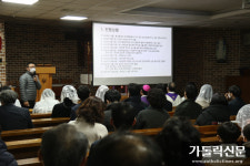 제2대리구 본오동성당 리모델링 착공식