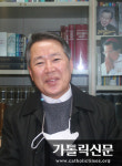 변화 모색하는 군종후원회