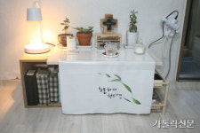 이주민·난민 쉼터 ‘착한사마리아인의집’을 가다