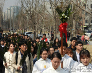 성주간, 어떻게 보낼까