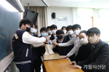 서울 동성고등학교 학생들, ‘사랑의 모금’으로 우크라이나 친구 돕기 나서