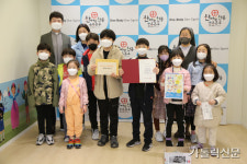 살레시오교육영성센터평생교육시설 | 살레시오교육영성센터 어린이 ‘별똥별 원정대’ 우크라이나 위해 기부 나서