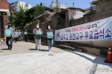 춘천교구 무료 급식소 ‘한삶밥집’ 운영 첫날
