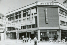 [다시 돌아가도 이 길을- 원로 주교의 삶과 신앙] 2. 두봉 주교(5)