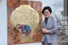 윤여선 작가 ‘함께하는 여정_쿠르디’