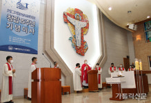 사)한국천주교평신도선교사사도회(씨유 미음산단점) | 가톨릭찬양사도협회, 창립 15주년 기념미사