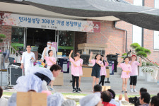 수원교구 안성 던지실본당 설립 30주년 감사미사