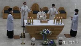 수원교구 광교1동본당 10주년 기념미사