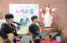형제 사제 듀오 노성호·중호 신부, 출신 본당 미양성당에서 첫 공연