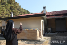 대전 가르멜 여자 수도원, 재건축 위해 후원 호소