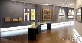 [길 위의 목자 양업, 다시 부치는 편지] (48) 다락골성지에서 최양업 신부를 다시 만나다