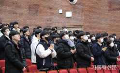 [가톨릭학교를 찾아서] (1)동성중·고등학교