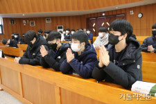2023년 수원교구 예비신학생 피정