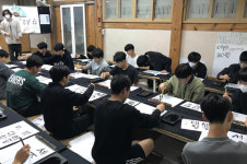 [가톨릭학교를 찾아서] (6)성의중·고등학교