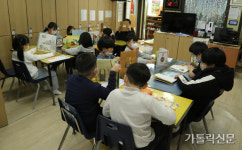 소외된 이들 곁 지키는 소규모 가톨릭 복지시설에 관심을…