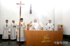 원곡본당 새 성당 봉헌식
