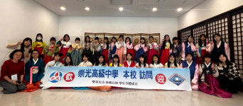 [가톨릭학교를 찾아서] (26)부산 성모여자고등학교