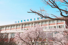 [가톨릭학교를 찾아서] (32)소명여자중·고등학교