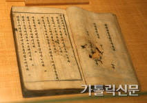 [교구에서 만난 한국교회사] (7) 안산 정약종 묘- 회장제와 명도회