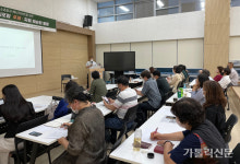 생태사도로 거듭난 교회 공동체