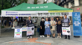 [특집] 의정부교구 ‘천사회’를 소개합니다