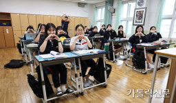 [가톨릭학교를 찾아서] (36)마산교구 성지여중·고등학교