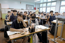 [가톨릭학교를 찾아서] (37)마산교구 해성중·고등학교