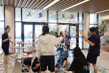 [가톨릭학교를 찾아서] (39)제주 신성여자중·고등학교