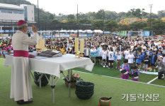 제15회 총대리주교배 어린이 복사단 축구대회