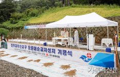 부산 오륜대 성지 조성 사업에 후원 잇따라