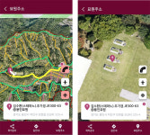 묘소 찾기 힘들다고요?”… ‘묘원주소 플랫폼’ 개발한 권요한 대표