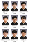 [사제서품] 광주대교구