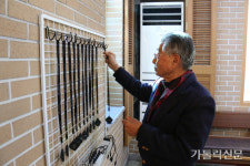 [이런 사목 어때요] (3) 의정부교구 광적본당 고령신자 위한 ‘음향무선청취기’