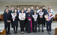 광암학원 신임 교장·교사 임명장 수여식