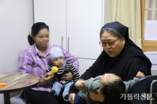 [사순 특집] 여성자립시설 및 긴급쉼터 ‘샛별자리’ 르포