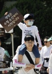 서울 도심에 울려 퍼진 ‘생명 문화 수호’ 외침