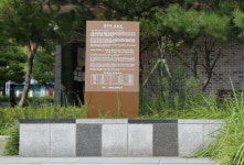 [함께 보는 우리 성인과 복자들(1)] 성 유대철과 복자 이봉금