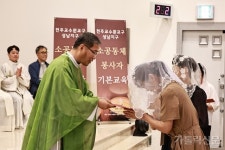 “소공동체는 또 하나의 작은 교회”…복음화 노력 다짐