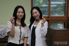 주님께 받은 탈렌트…여걸 강완숙 연기로 선보인다