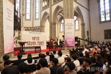 “서울, 희망, 세계청년대회”…WYD 성공 염원과 기대 가득
