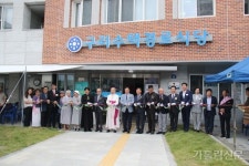 의정부교구 구리본당, ‘수택경로식당’ 새 보금자리 축복