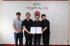 나자로의집 보호작업장·이노성물, 봉헌컵초 사업 업무협약