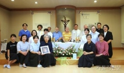 성 골롬반 외방 선교 수녀회 100주년 기념미사